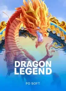 DragonLegend