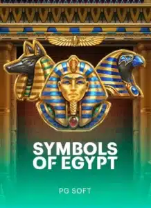 SymbolsofEgypt